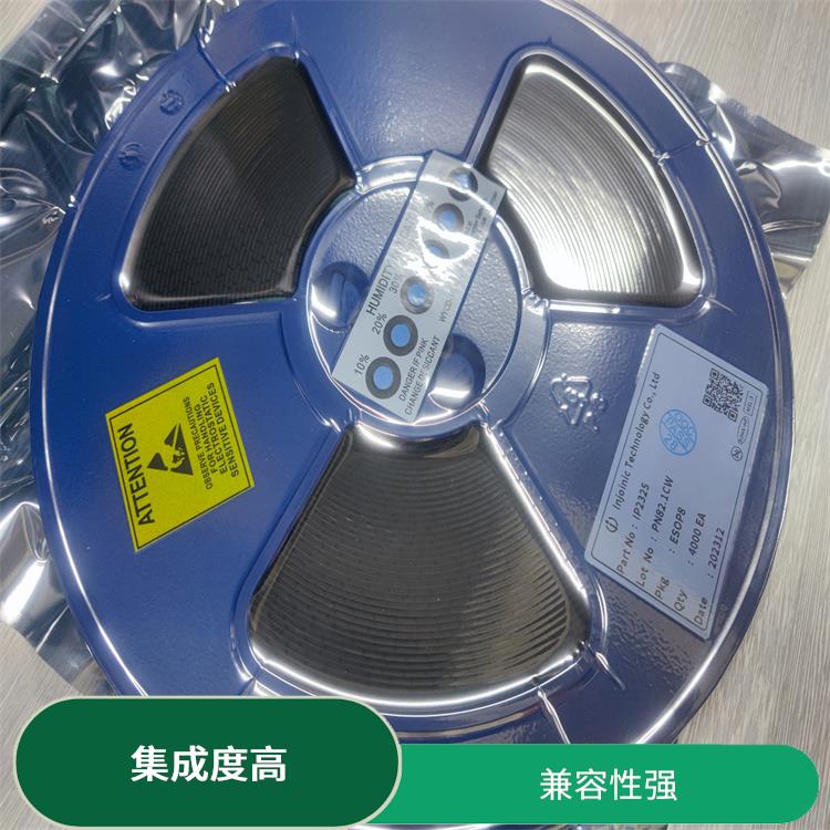 具有通信接口 可適用于多種應(yīng)用場(chǎng)景 2A充電芯片