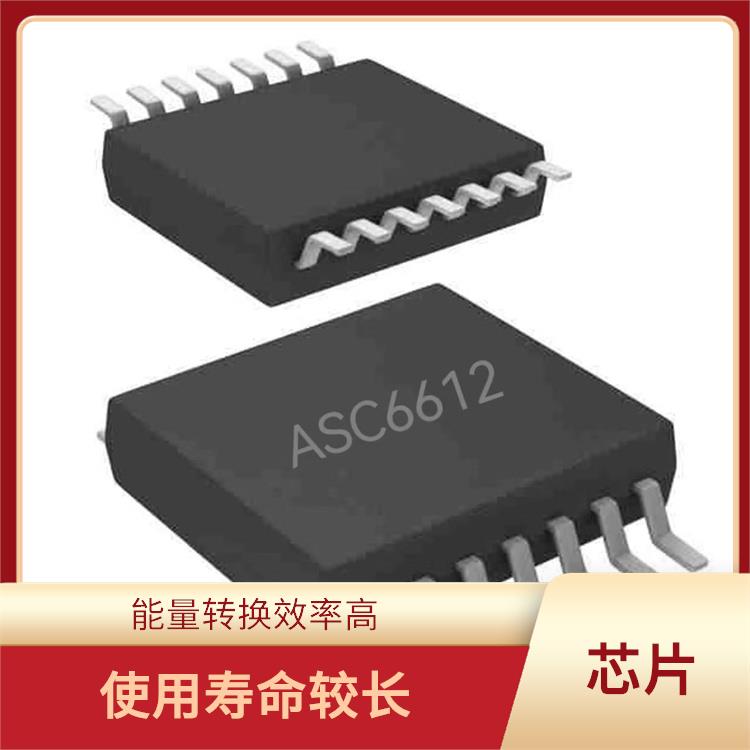 具有通信接口 實(shí)現(xiàn)較好的充電監(jiān)測(cè)功能 鋰電池充電升降壓芯片