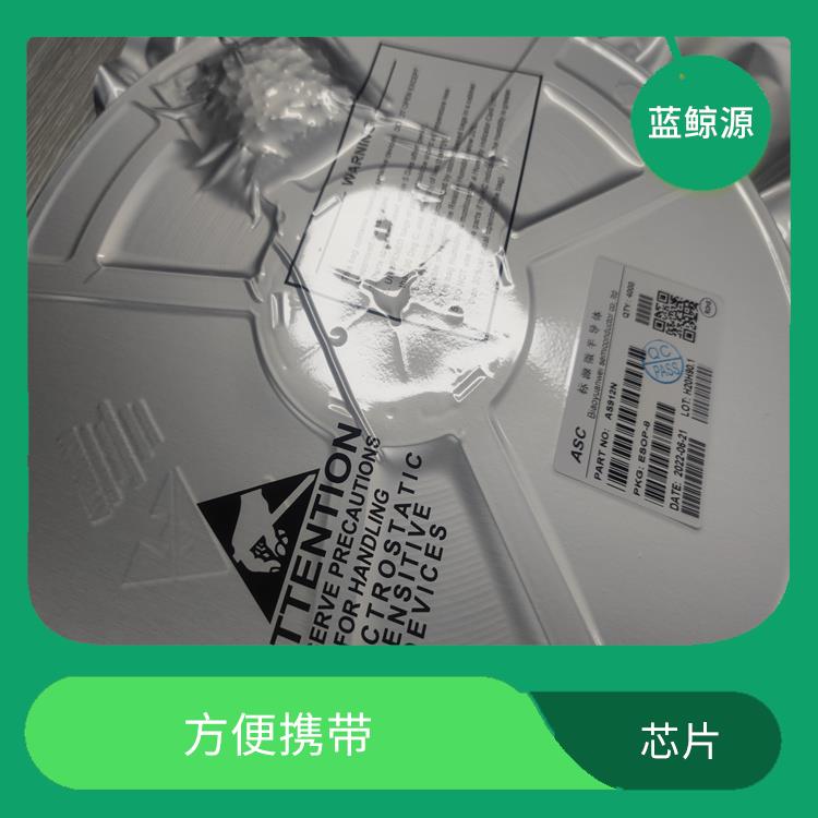 適用范圍廣 能夠提高充電效率 CS5090E資料