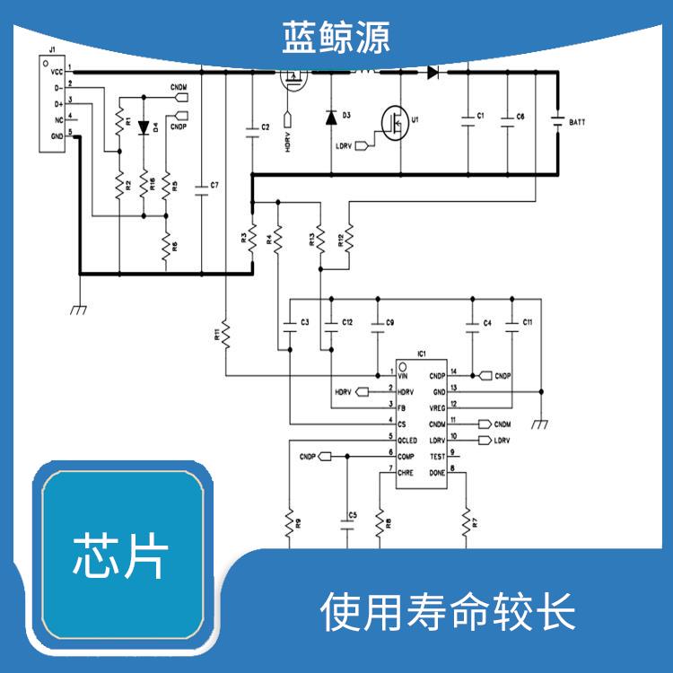 同步整流升降壓芯片 能量轉(zhuǎn)換效率高