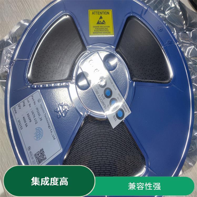 支持多種充電模式 南芯升降壓芯片 低功耗設(shè)計(jì)