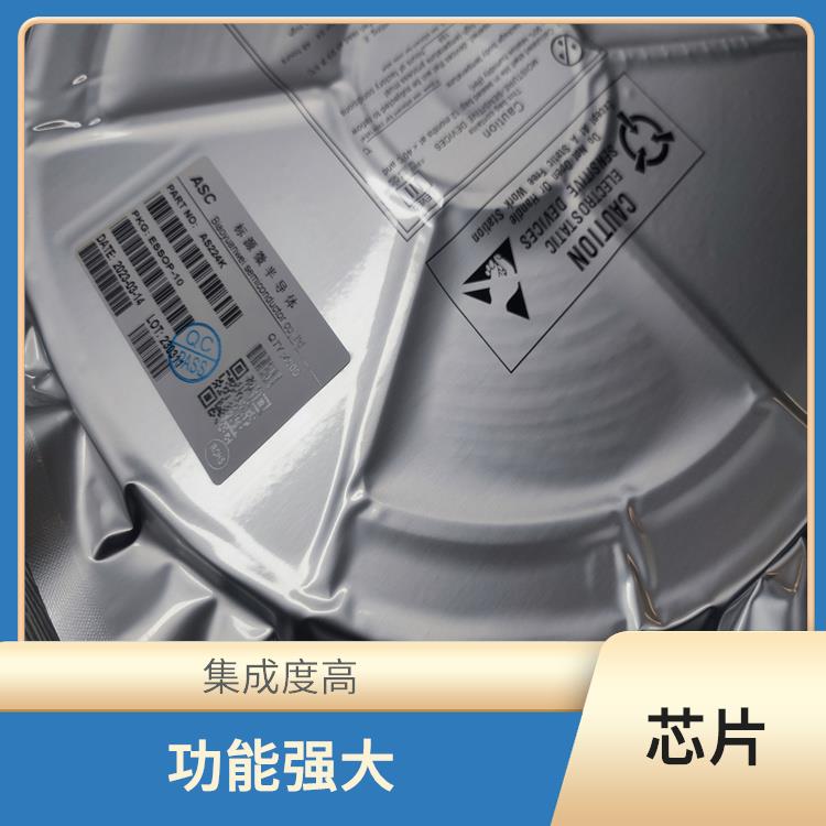 接收9V快充芯片 集成度高 小巧的封装