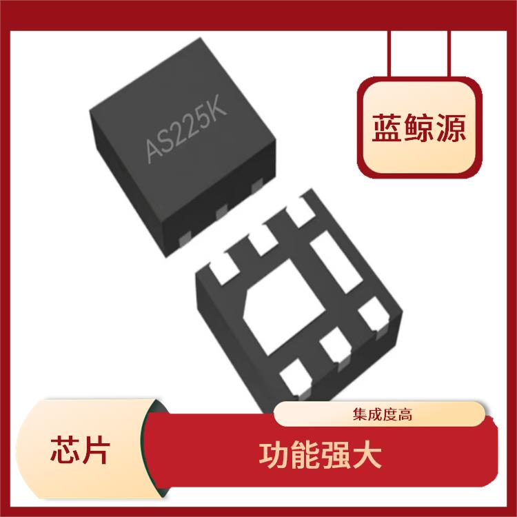 TYPE-C快充接收協(xié)議芯片 功能強(qiáng)大 支持多種接口和輸出模式