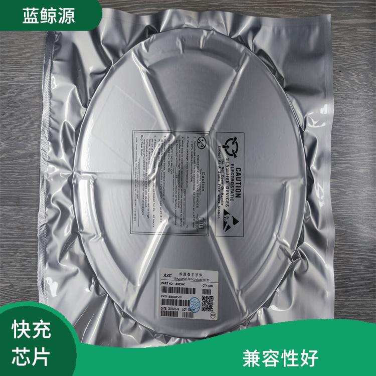 使用壽命較長(zhǎng) 能確保設(shè)備的安全運(yùn)行 12V接收芯片