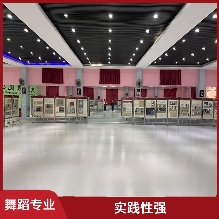 湖北武汉舞蹈中职学校招生平台 专业性强 完善的教学设备