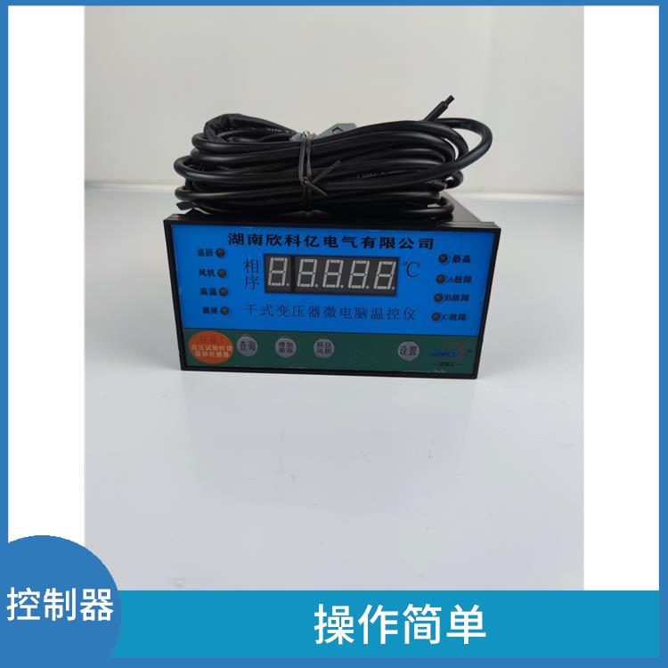湘西塑壳干式变压器温控器厂家 BWD-4K260 反应速度快