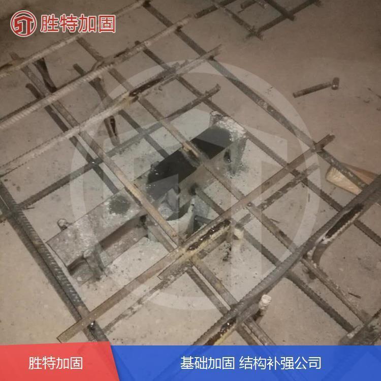 广东基础加固工程施工