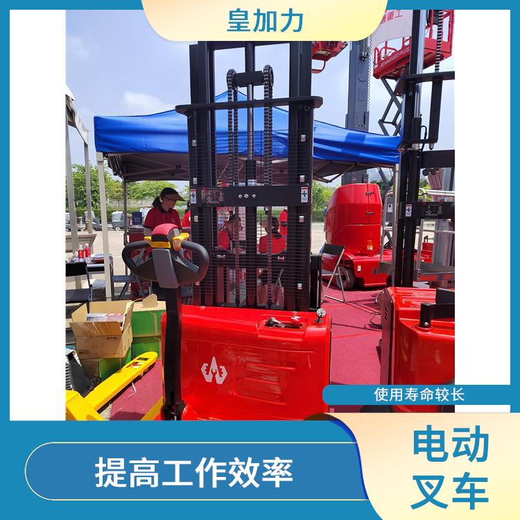 东莞电动叉车 减震力强