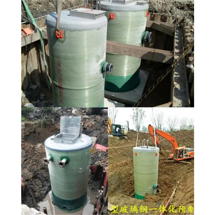 丽水污水提升一体化预制泵站液位计雨量计自动控制