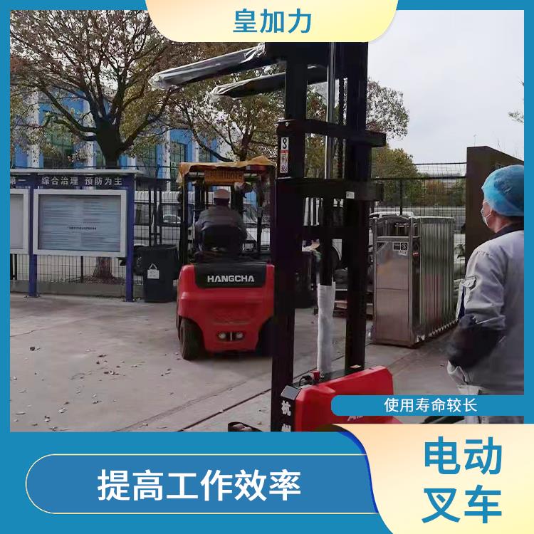 中国澳门电动堆高车 性能稳定
