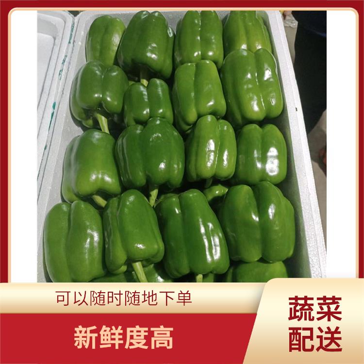 长安锦厦蔬菜配送 能满足不同菜品的需求