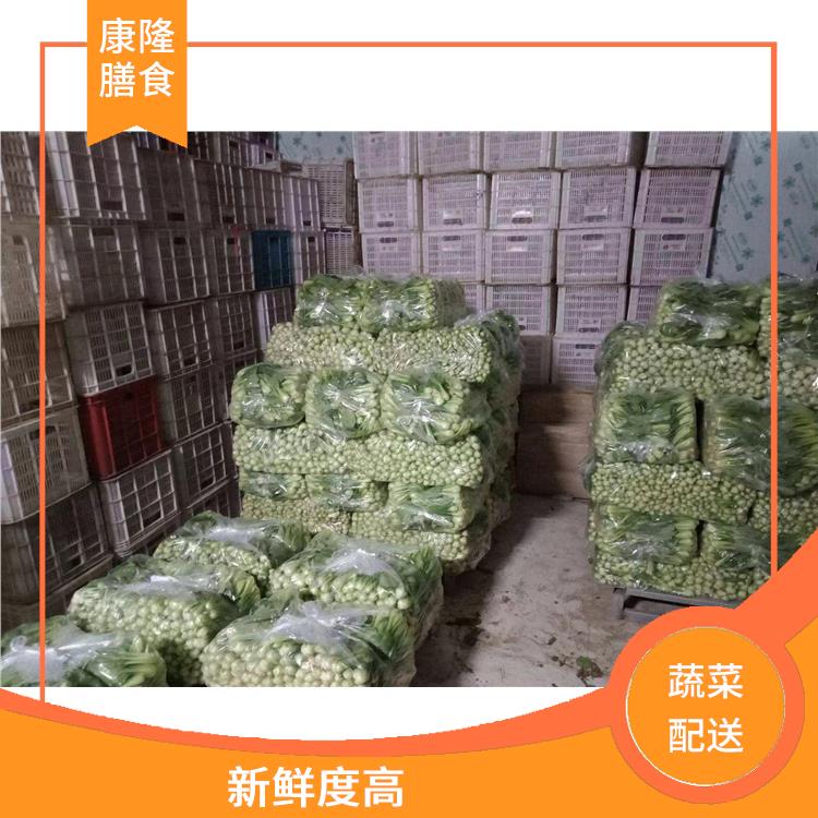 公明镇蔬菜配送平台