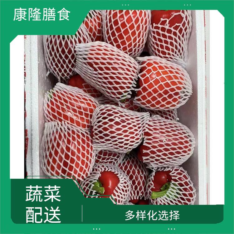 东莞大朗蔬菜配送电话 干净卫生
