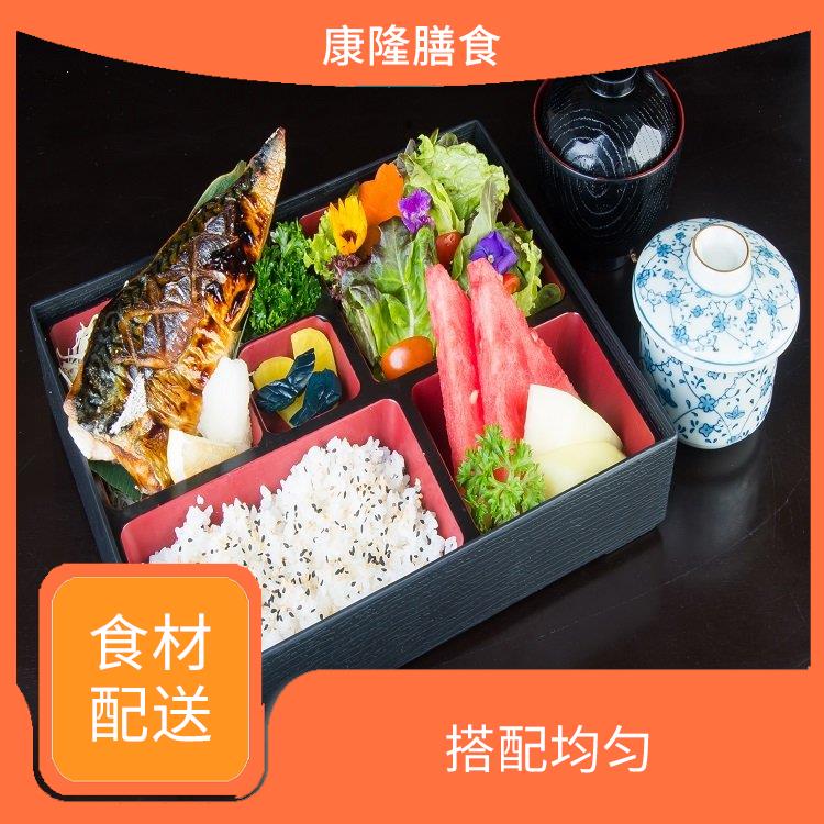 道窖食材配送电话 降低时间成本