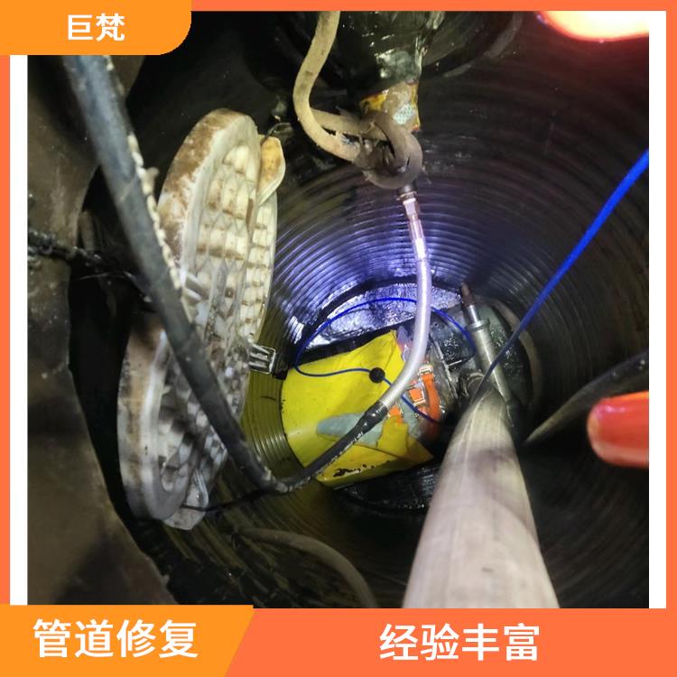 上海地下管道电话 非开挖管道修复技术 经验丰富