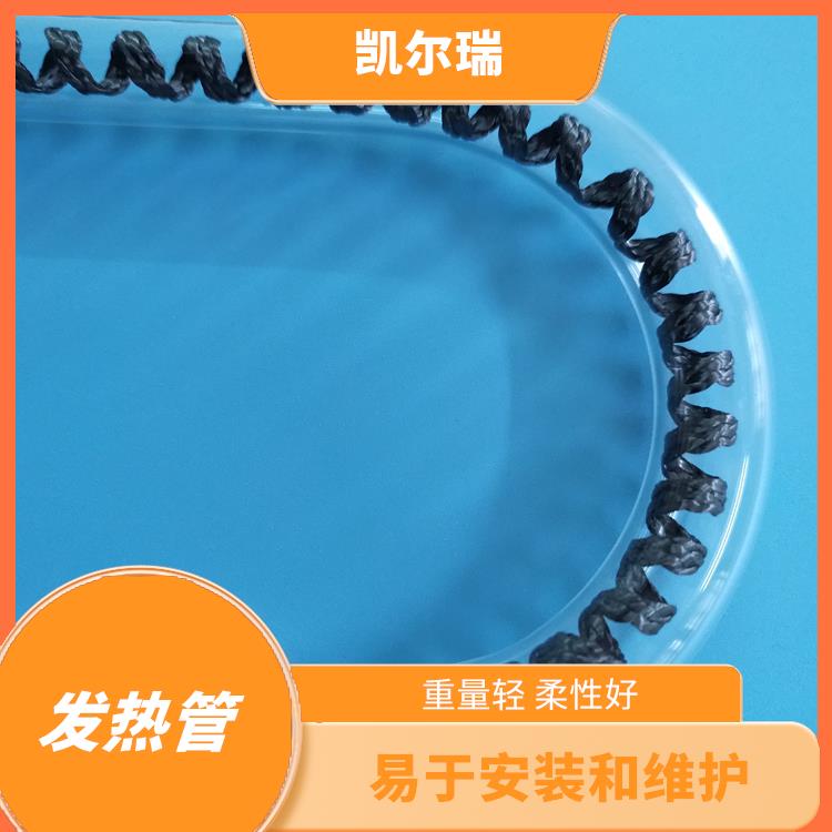 九江碳纤维发热管价格 具有良好的耐腐蚀性能