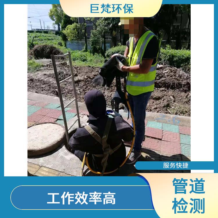 蛙人潜水封堵 管道砖封 服务范围广
