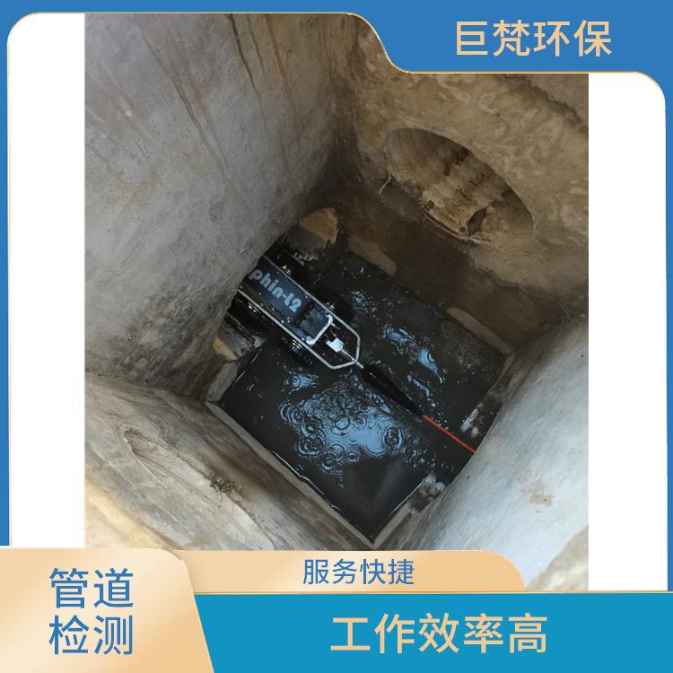 上海管道改造怎么收费 管道潜水封堵 施工规范化