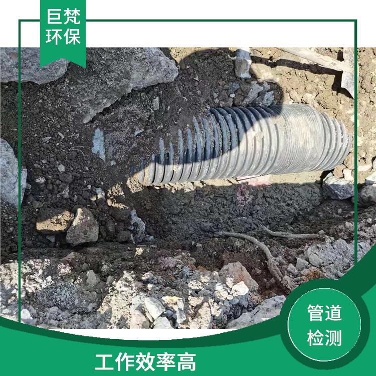 上海管道闸阀安装公司联系电话 管道影像检测 技术成熟