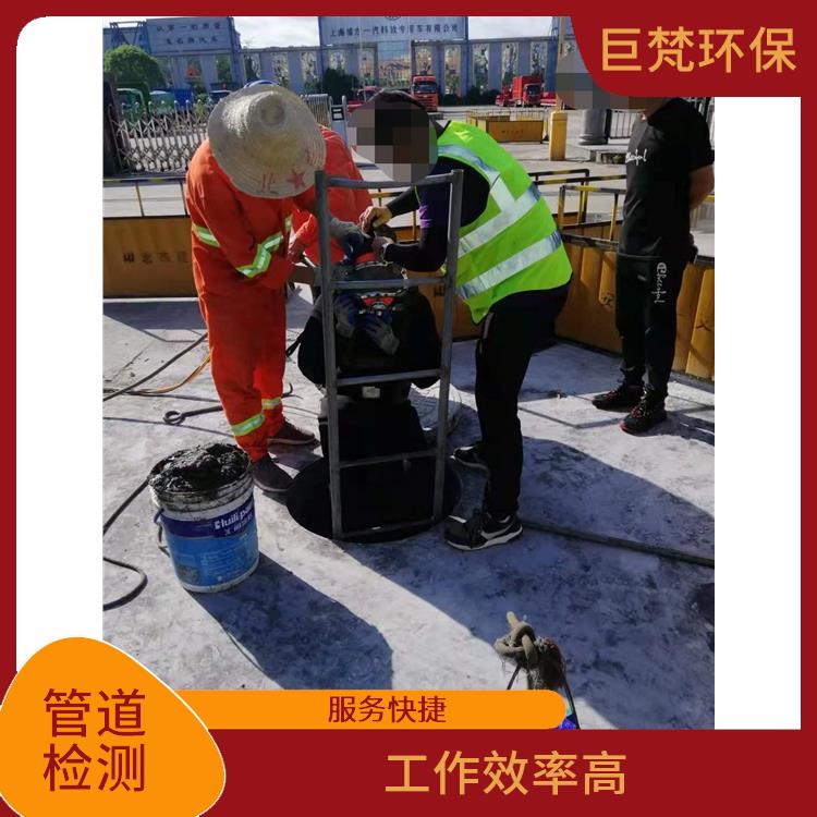 上海污水池清理公司联系电话 管道清理 响应迅速