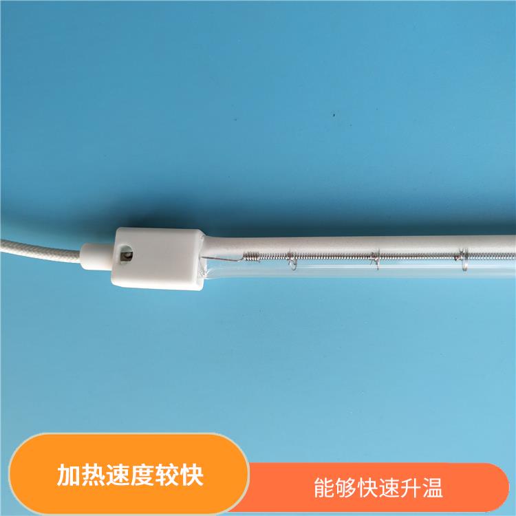 杭州红外线加热管批发厂家 加热速度较快 良好的耐腐蚀性能