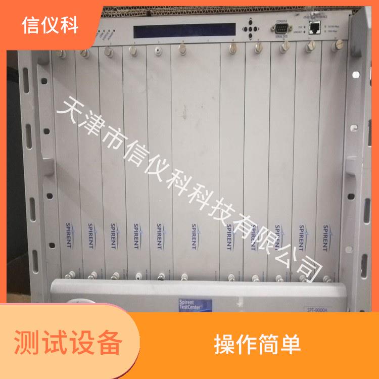 浙江网络流量测试仪Spirent思博伦SPT-9000A 多种测试功能