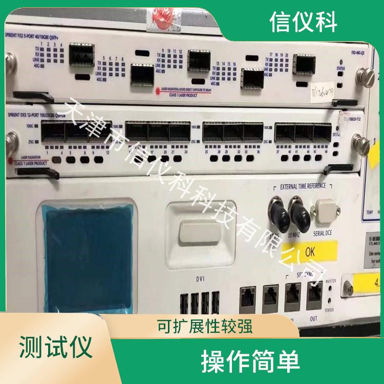 湖南丢包率测试仪Spirent思博伦N4U 方便用户进行测试