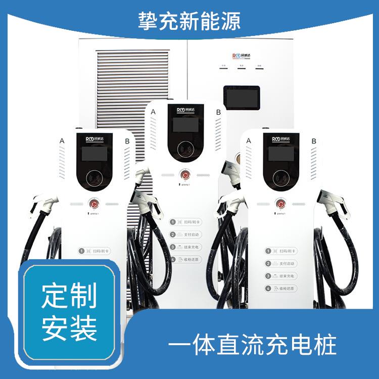 一体直流充电桩 上海社区充电桩