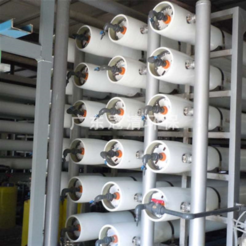冠清环保 10吨ro纯水设备系统 膜过滤工业水设备