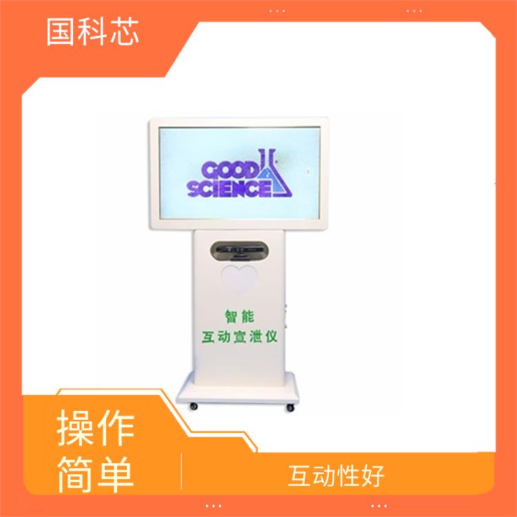 合肥全硅胶宣泄人 互动性好