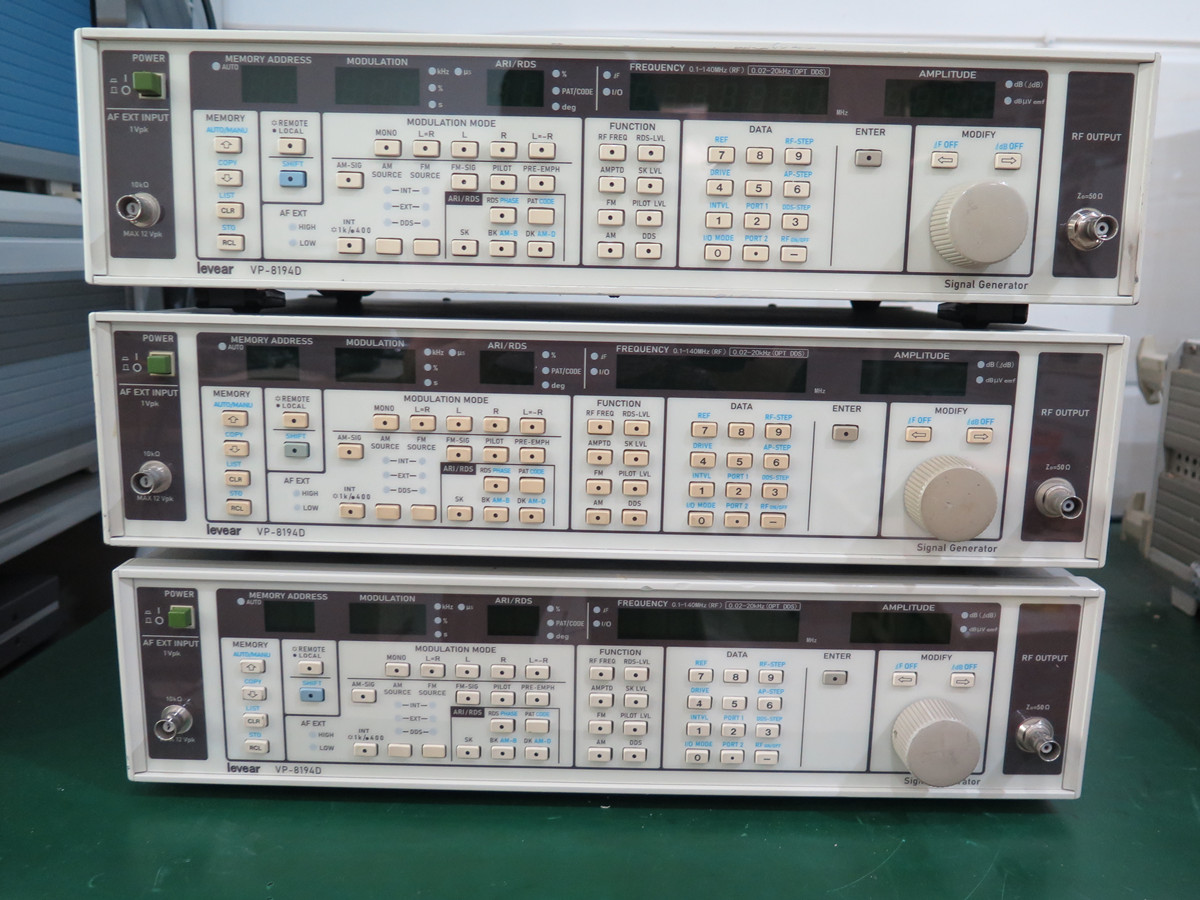 VP-8194D信号发生器 RDS信号源