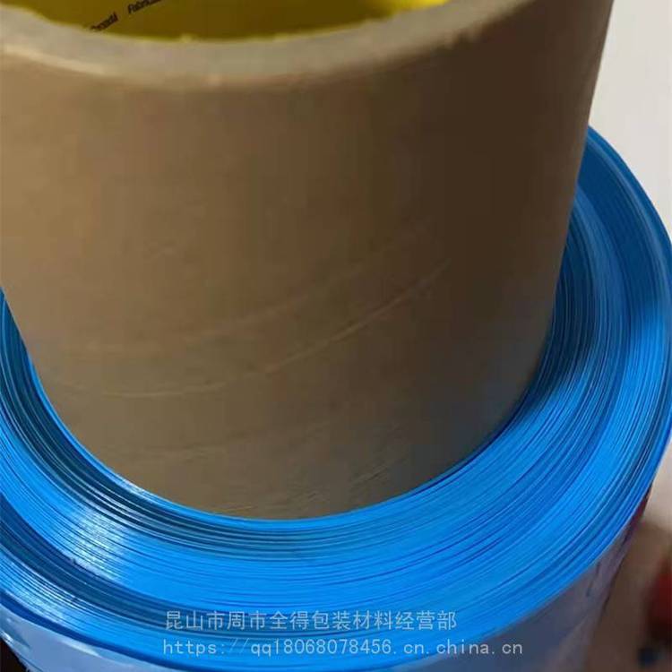 蓝色高强度薄膜胶带玻璃纤维胶带冰箱电器固定3m8899HP