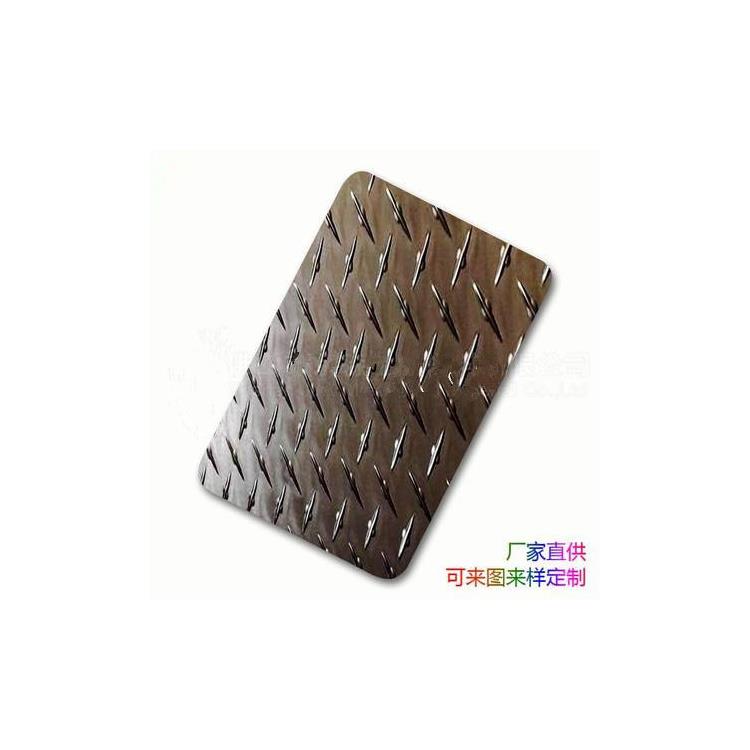 深圳不锈钢防滑板加工 不锈钢防滑板生产厂家