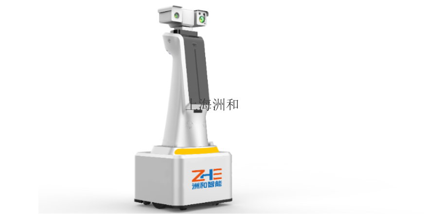 上海电力巡检机器人定制 创新服务 上海洲和智能科技供应
