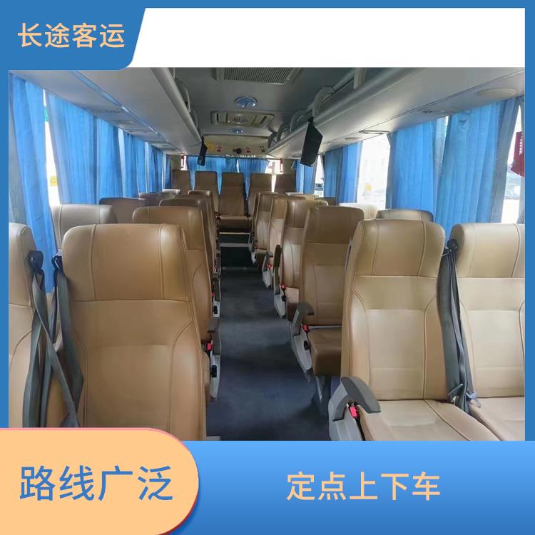 天津到桐鄉(xiāng)直達車 靈活性強