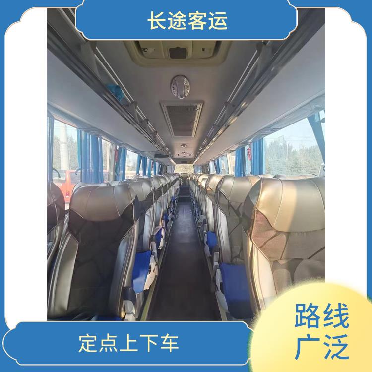 滄州到深圳直達(dá)車 滿足多種出行需求 路線廣泛