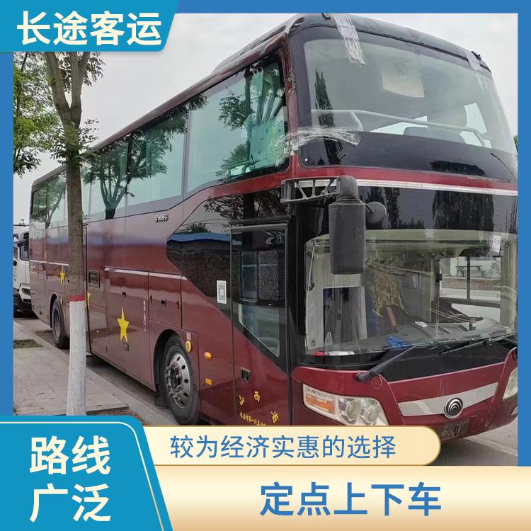 北京到晉江的臥鋪車(chē) 提供多班次選擇 靈活性強(qiáng)