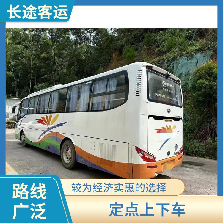 天津到泰興直達(dá)車 較為經(jīng)濟(jì)實(shí)惠的選擇 舒適性高