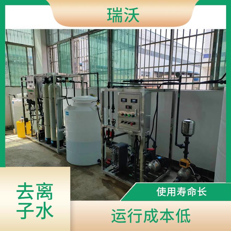 武汉化工配料用去离子水设备 应用范围广泛 能耗低