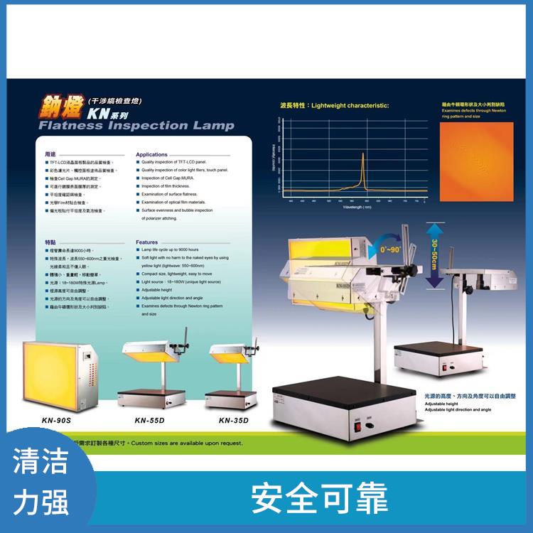 银川PCB清洗设备价格 清洁力强