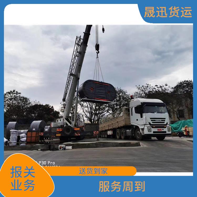 老挝货场磨憨口岸报关业务 省时省心