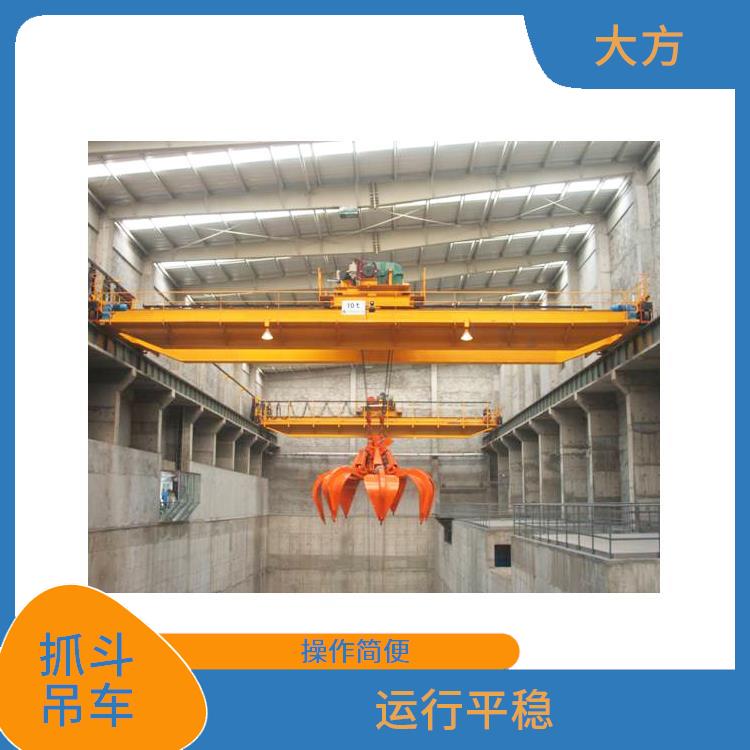 抓斗吊车起重机 运行平稳 操作灵活