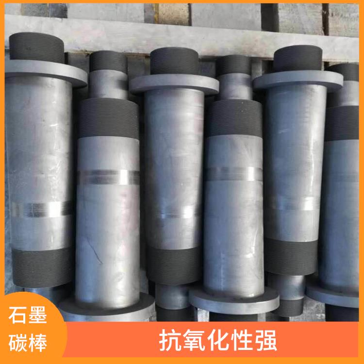 邯郸HK-3石墨 抗氧化性强 耐酸碱耐腐蚀