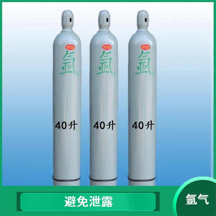 大港氩气供应站 运输快速 配送系统响应快速
