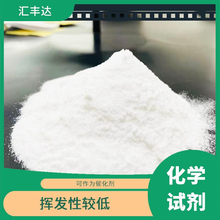 合肥工业级丙二醇甲醚醋酸酯价格 挥发性较低 较好的化学稳定性