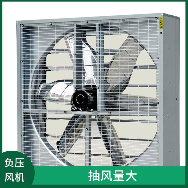 漳州市漳浦县负压风机公司 排气效率高 体积小 重量轻