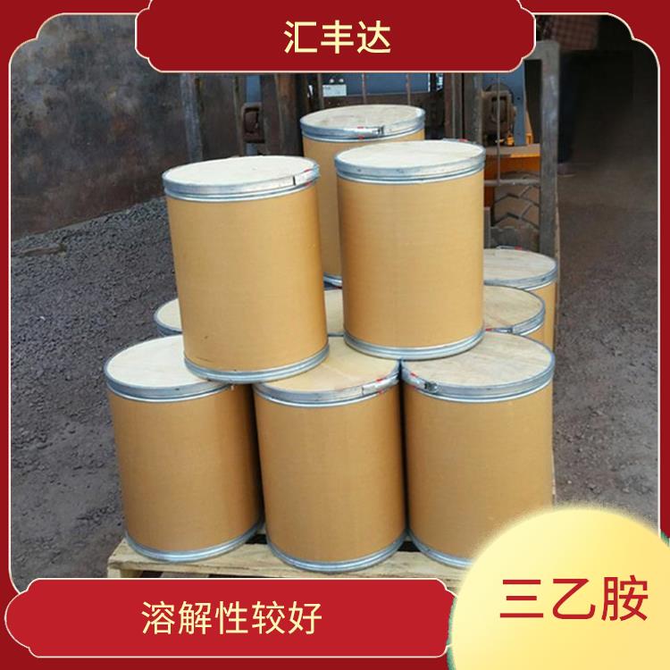 哈尔滨工业级三乙胺用途 稳定性较高 良好的催化性能