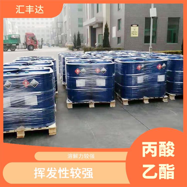 银川丙酸乙酯供应 溶解力较强 较低的沸点和闪点