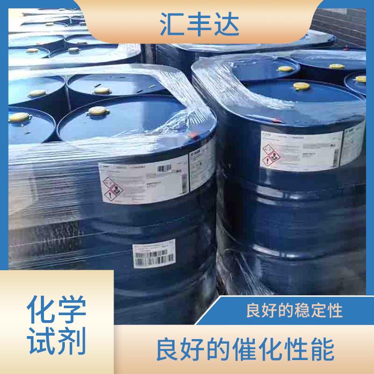 乌鲁木齐过氧化苯甲酰供应 易于分解 对人体和环境的影响较小