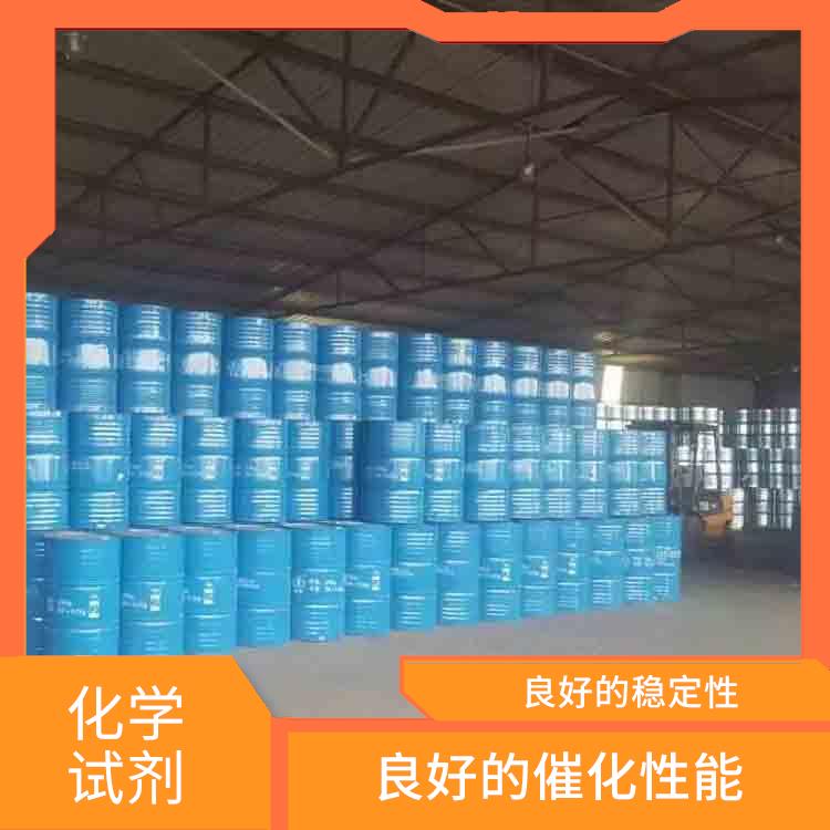 乌鲁木齐过氧化苯甲酰供应 易于分解 对人体和环境的影响较小